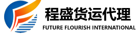 SEA GLOBAL FORWARDING